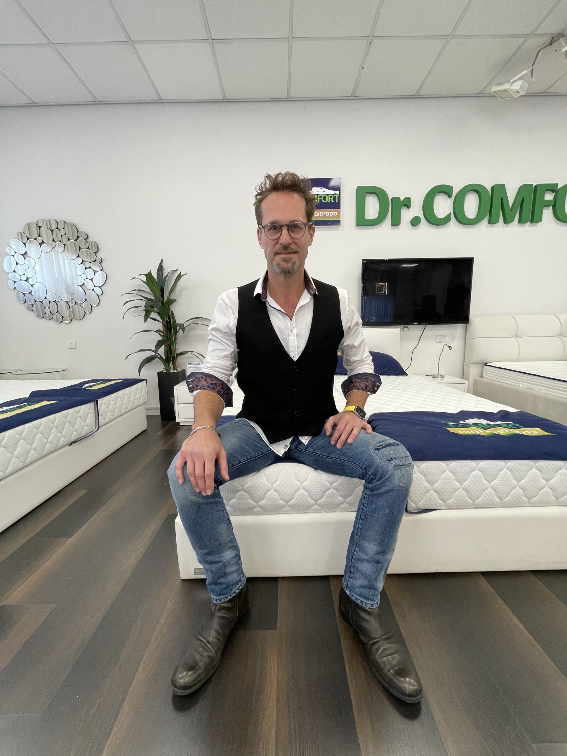 ד"ר דניאל קרן.